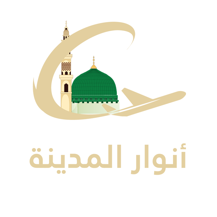 أنوار المدينة