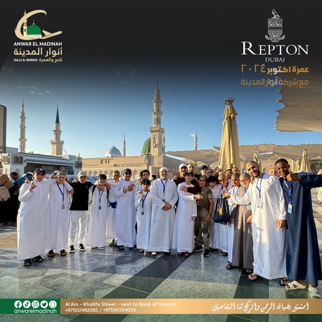 من 06 إلى 08 فبراير 2025