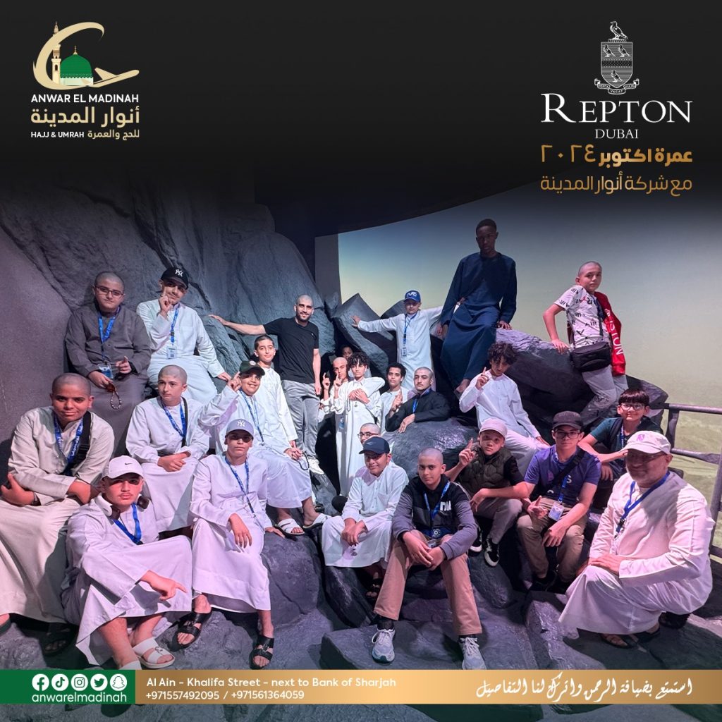 من 17 إلى 21 مارس 2025