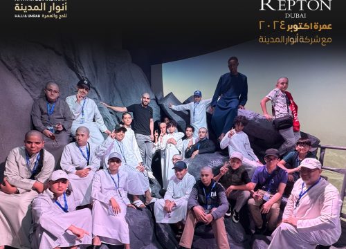 من 17 إلى 21 مارس 2025